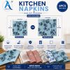 AARKAY TEXTILES