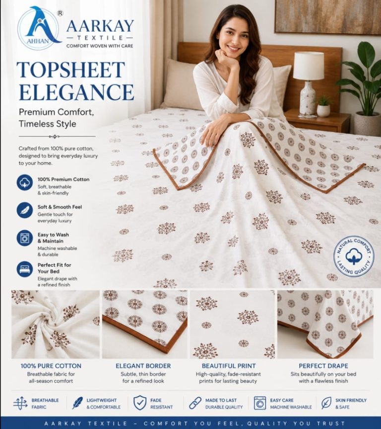 AARKAY TEXTILES