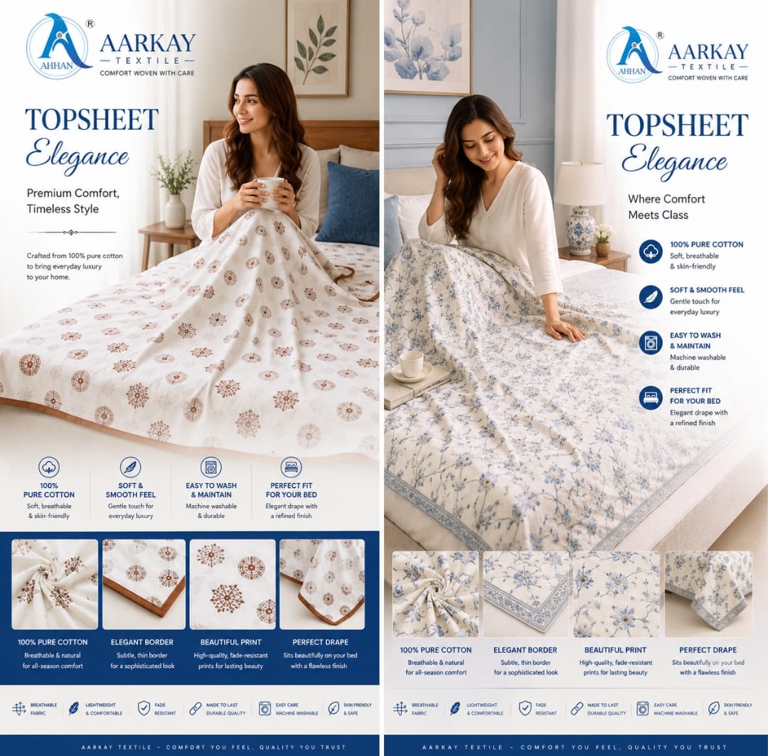 AARKAY TEXTILES