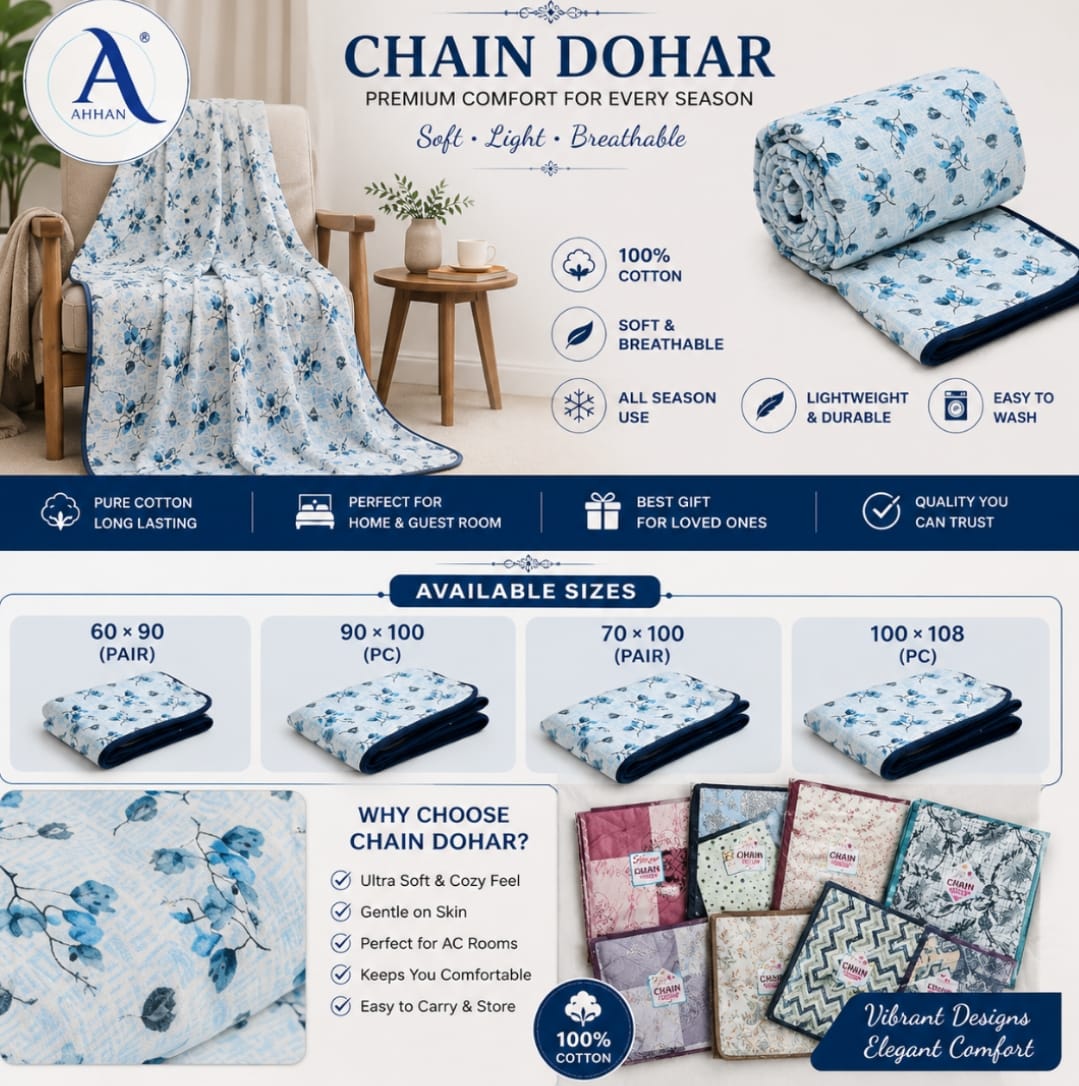 AARKAY TEXTILES