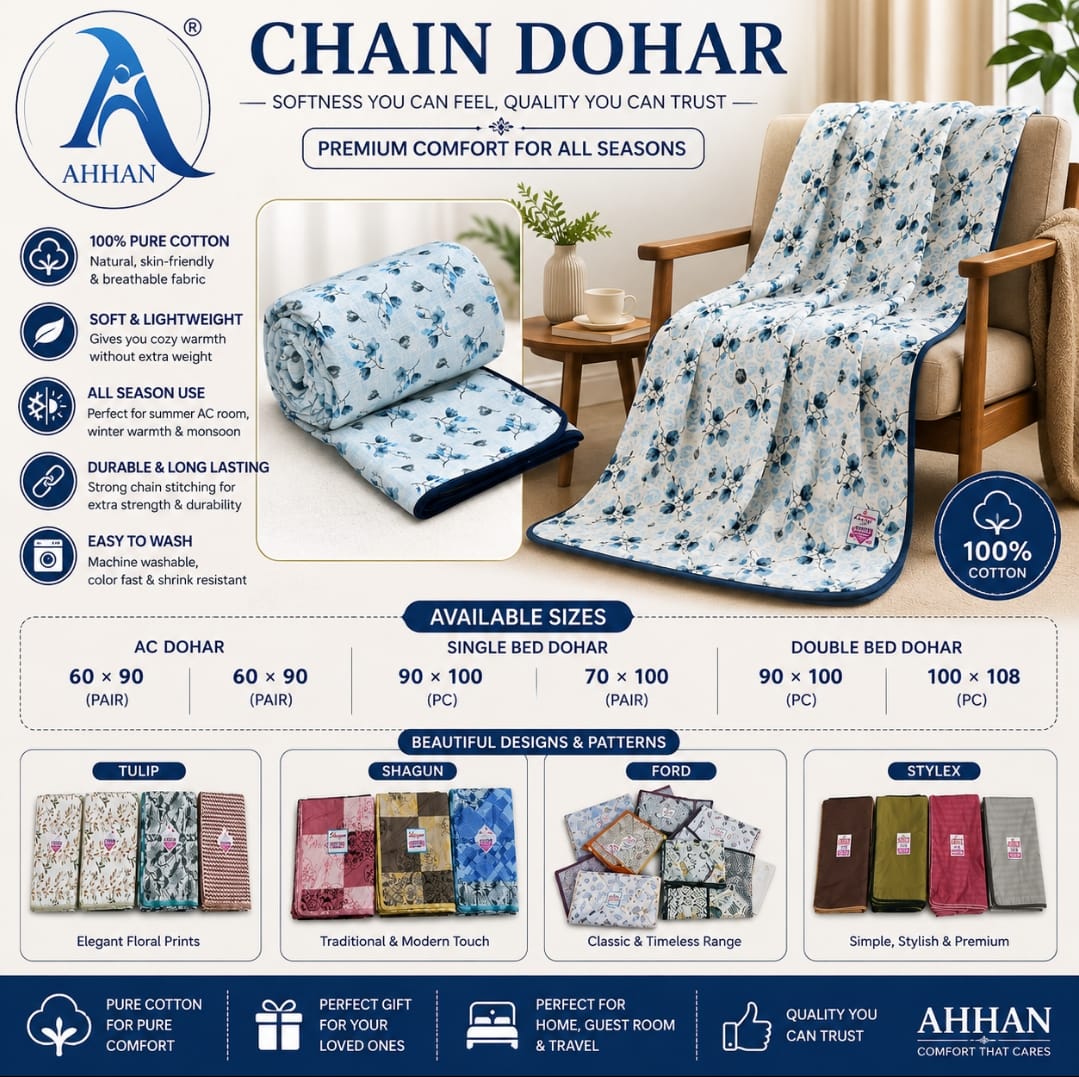AARKAY TEXTILES
