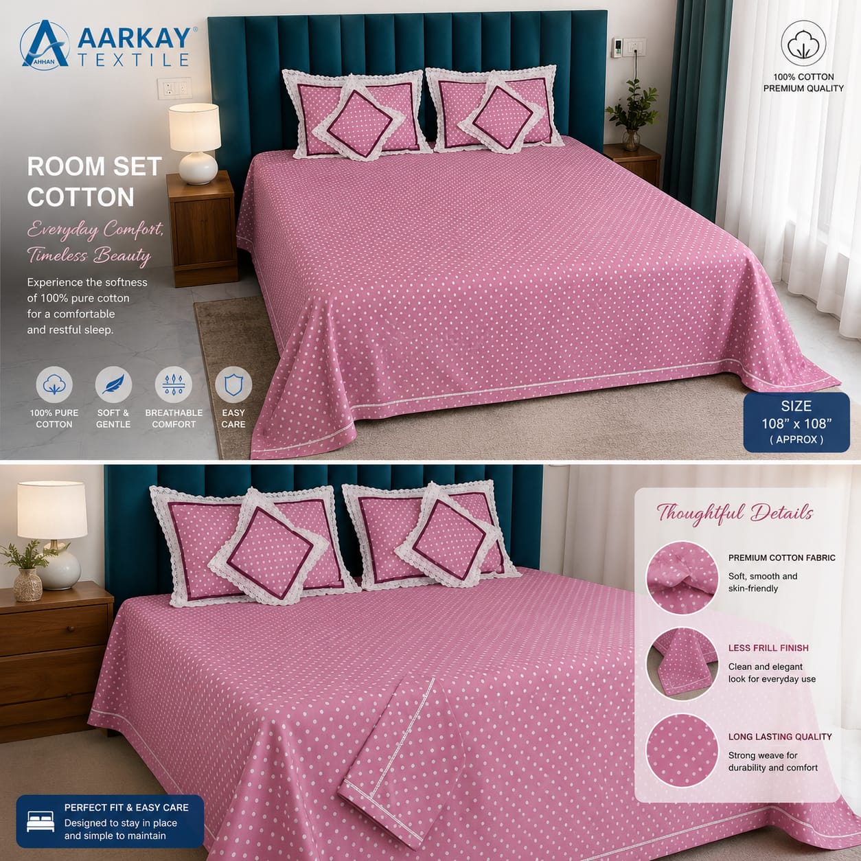 AARKAY TEXTILE