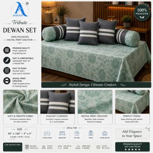 AARKAY TEXTILE