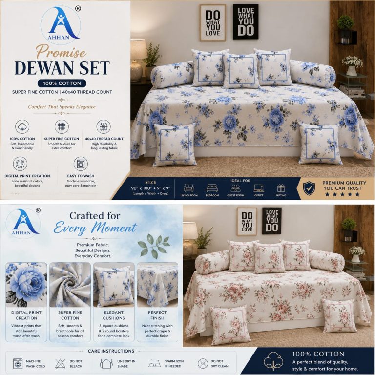 AARKAY TEXTILE