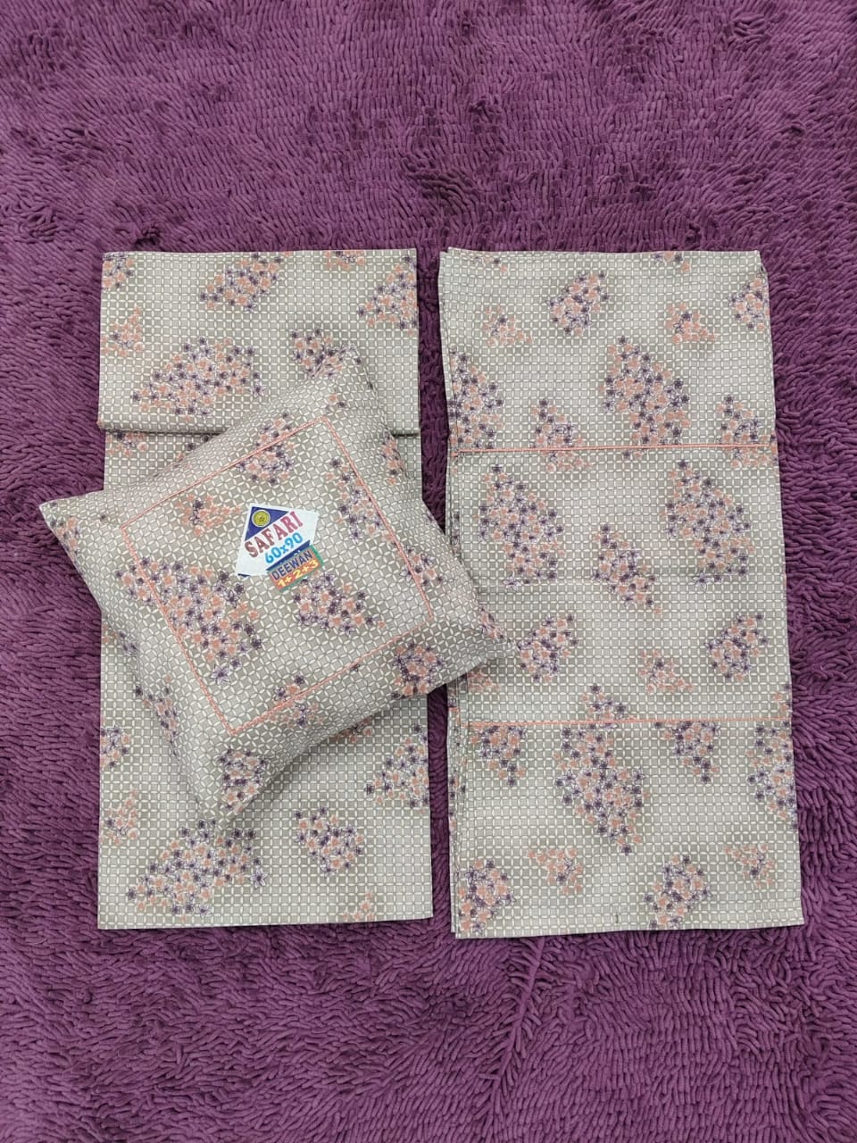 AARKAY TEXTILE