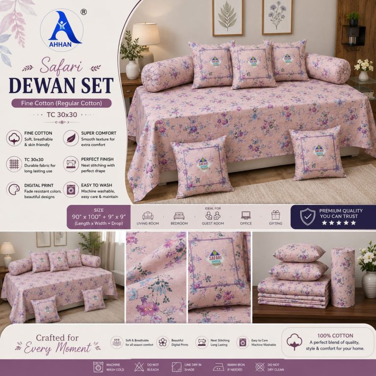 AARKAY TEXTILE