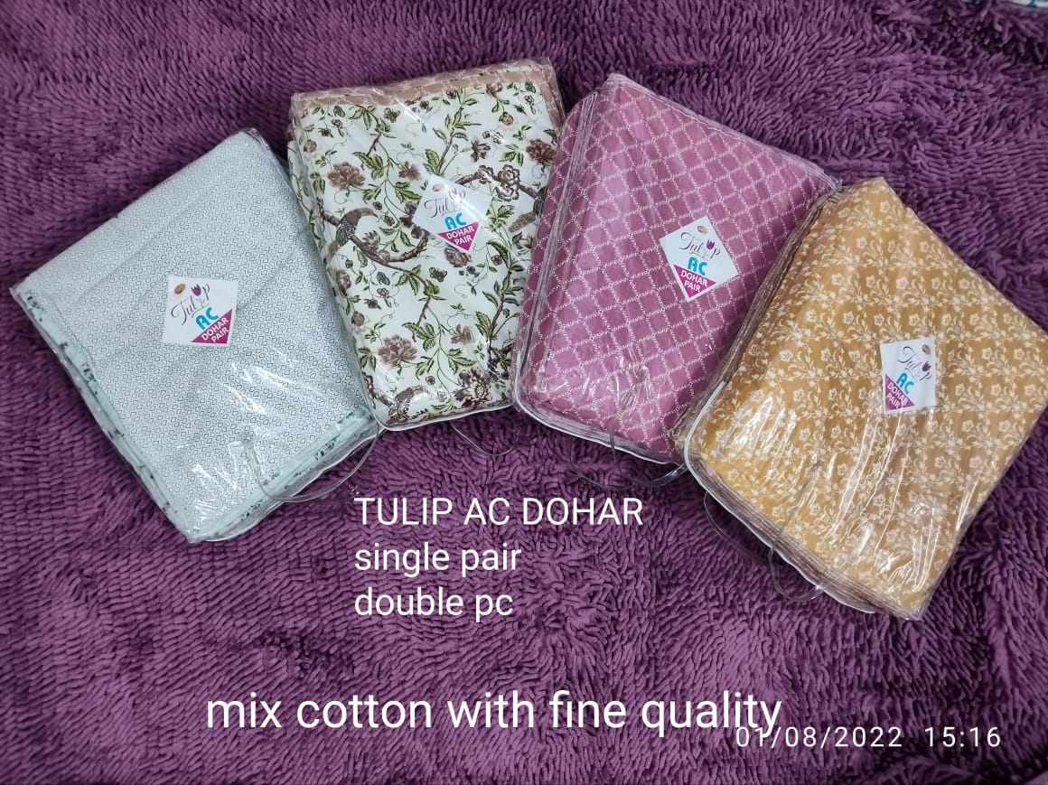 AARKAY TEXTILES