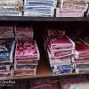 AARKAY TEXTILES