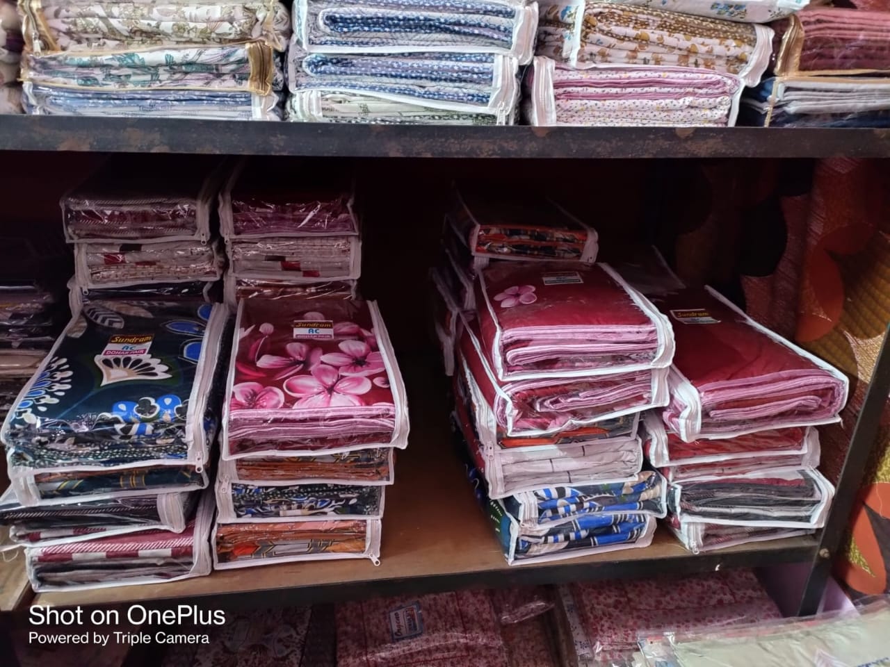 AARKAY TEXTILES