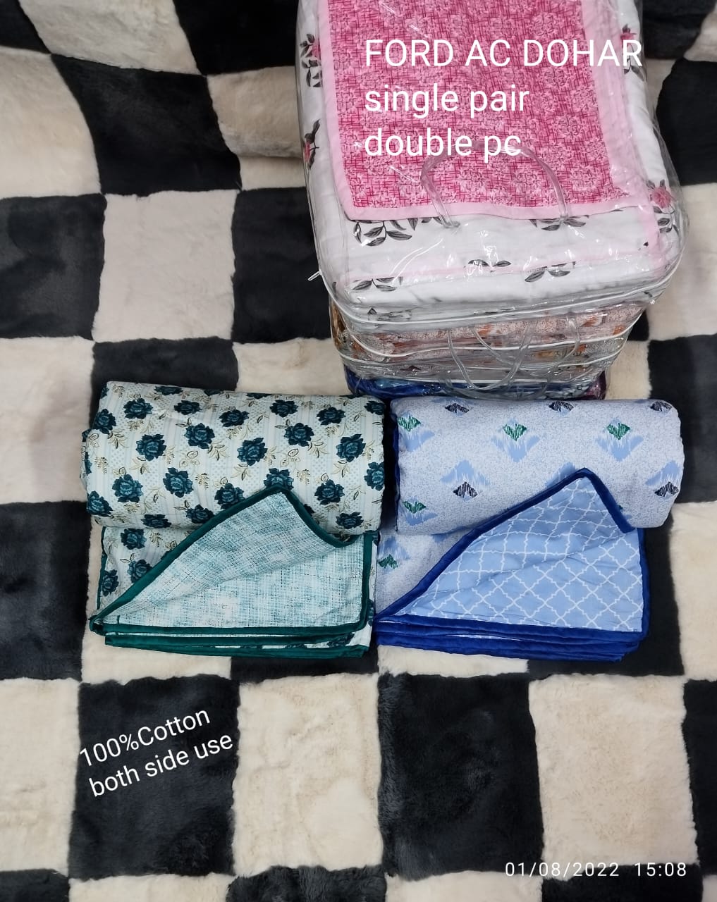 AARKAY TEXTILES