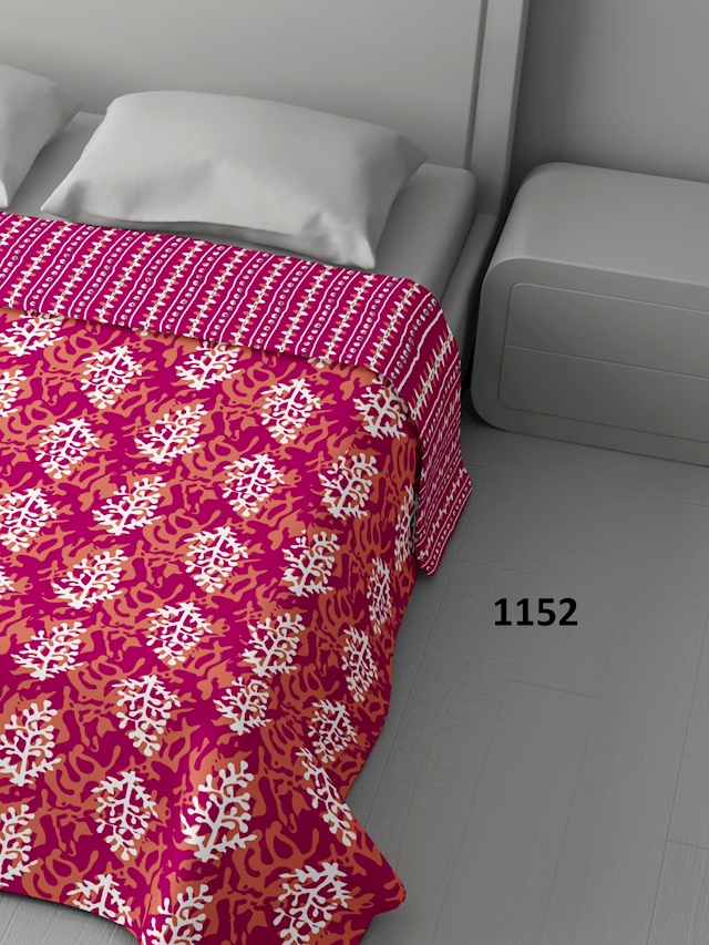 AARKAY TEXTILES