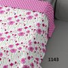 AARKAY TEXTILES