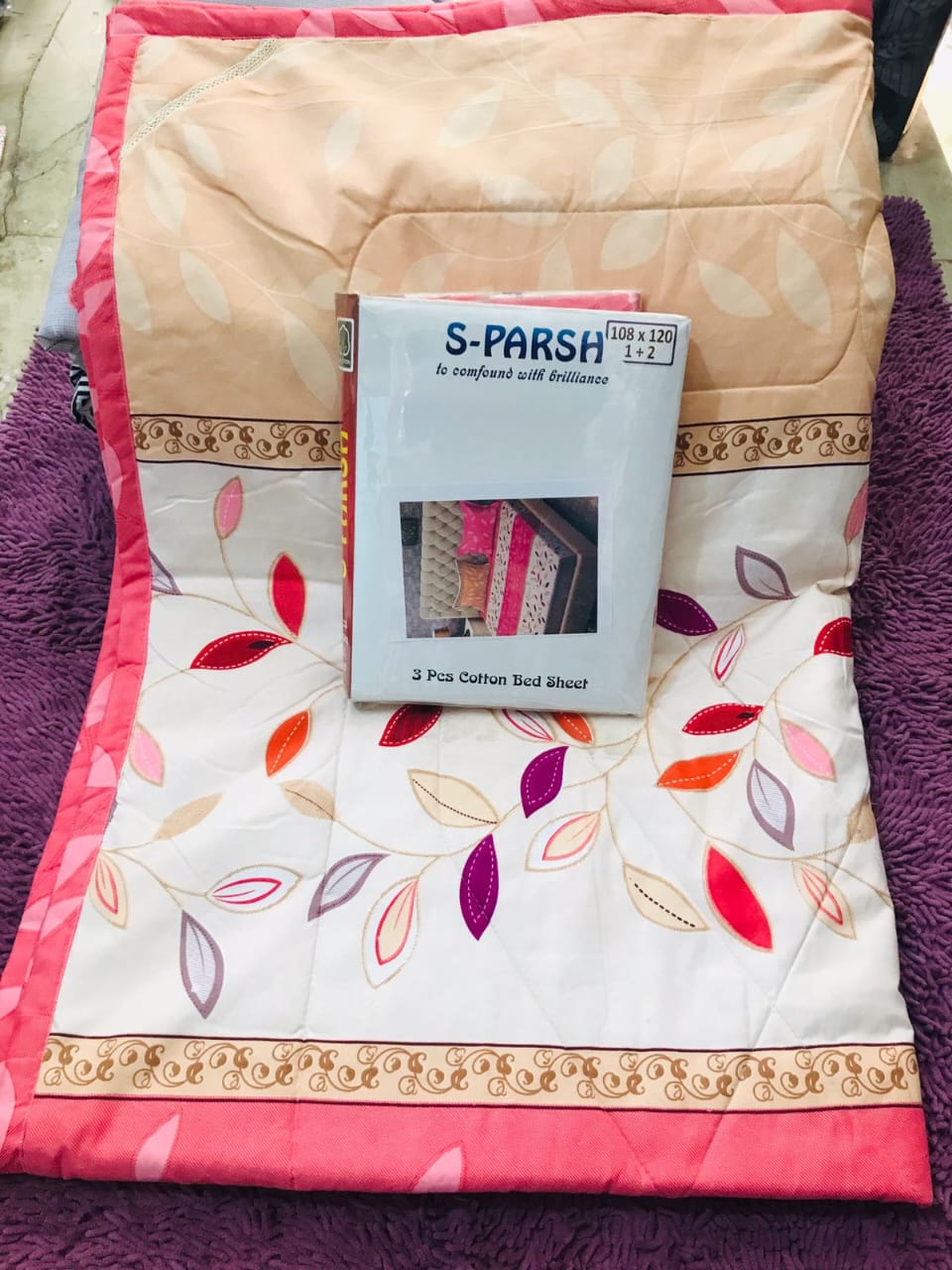 AARKAY TEXTILES