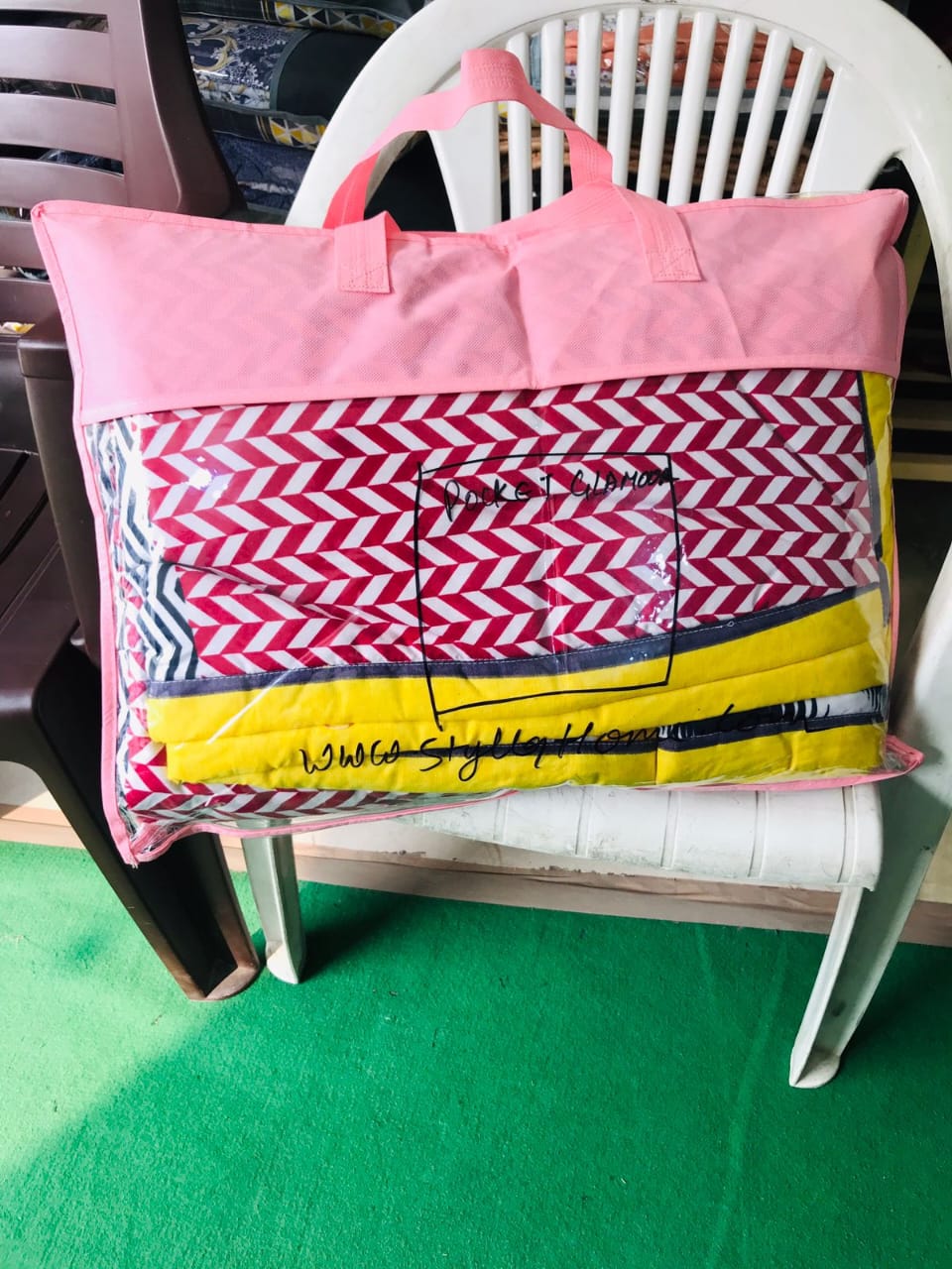 AARKAY TEXTILES