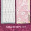 AARKAY TEXTILES