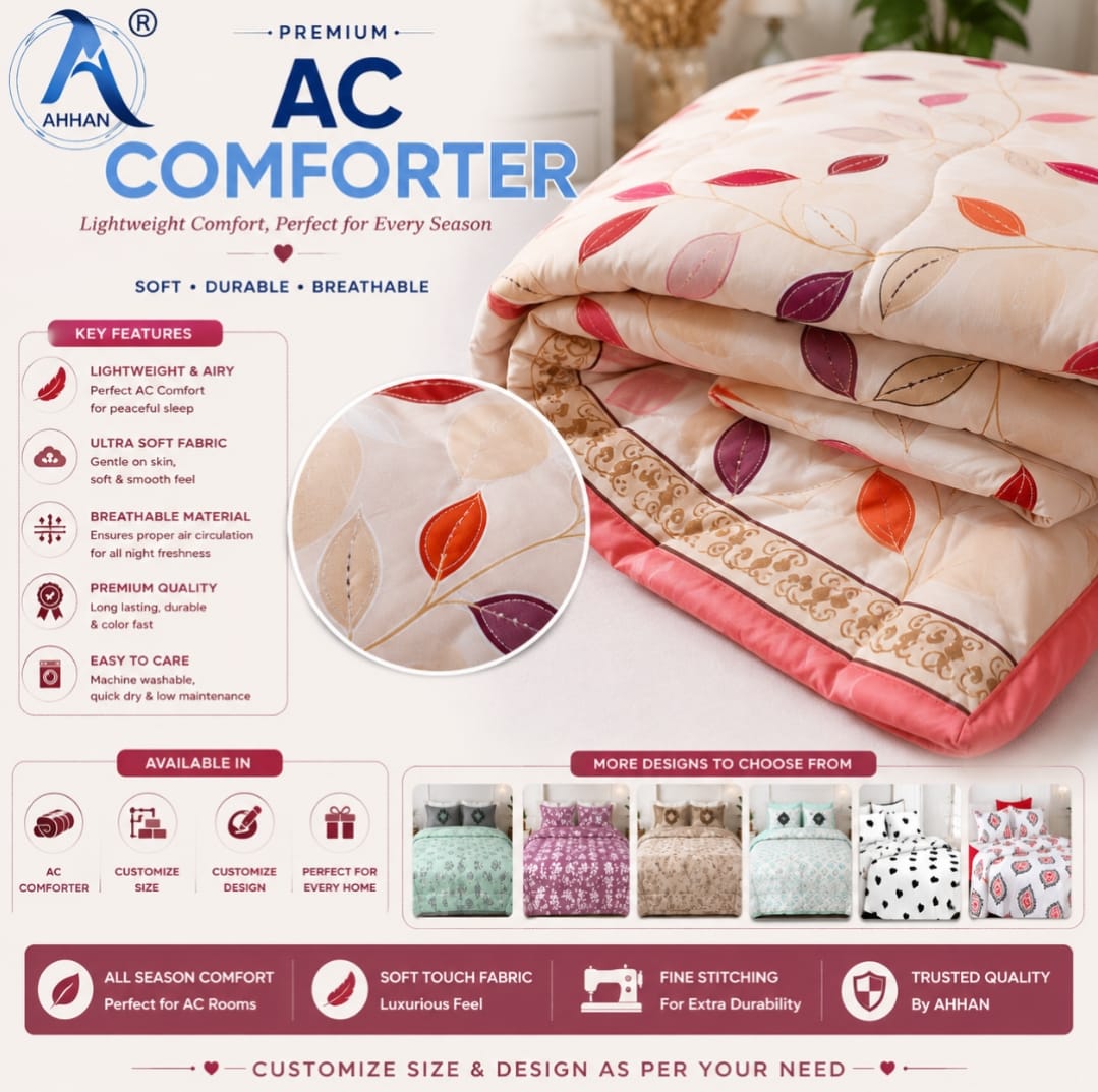 AARKAY TEXTILES