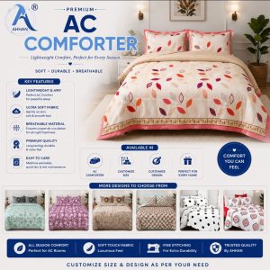 AARKAY TEXTILES