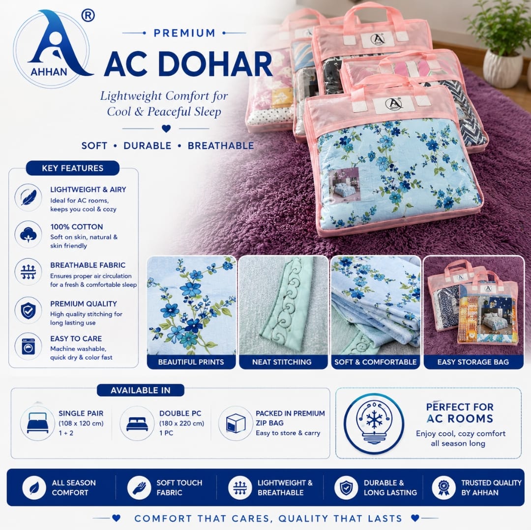 AARKAY TEXTILES