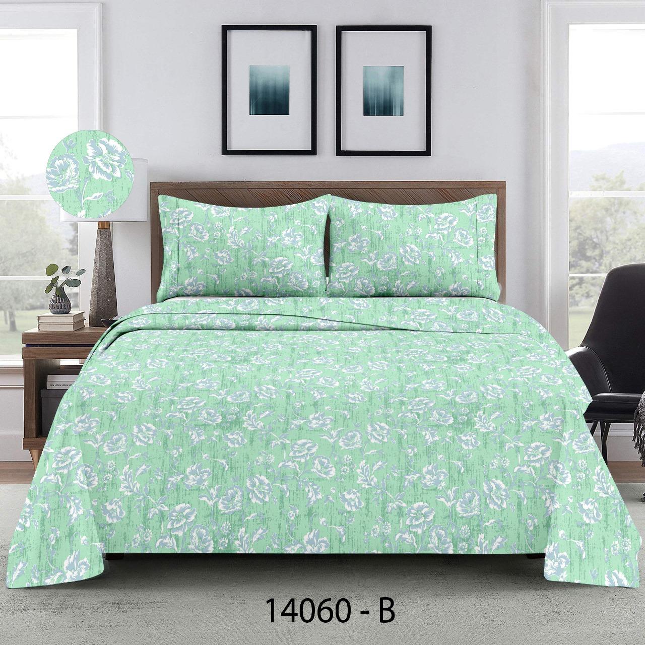 AARKAY TEXTILES