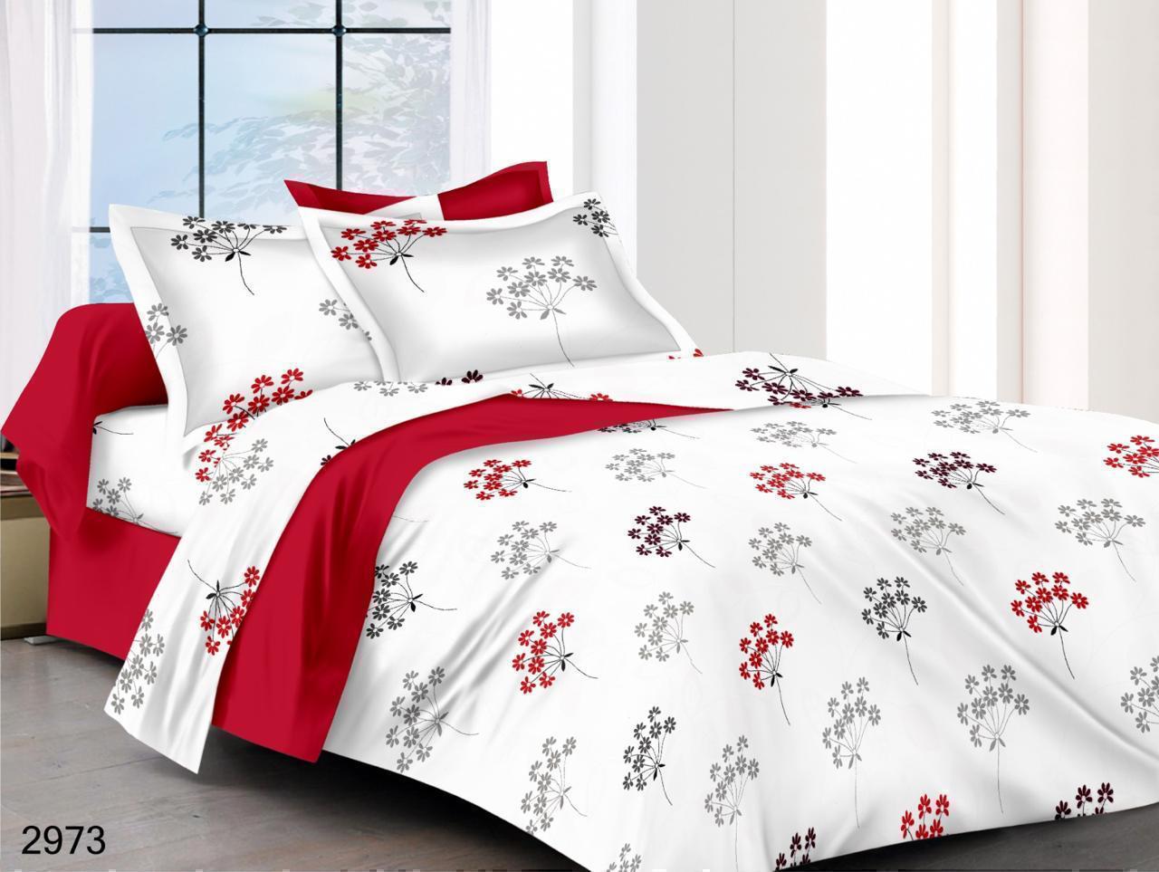 AARKAY TEXTILES