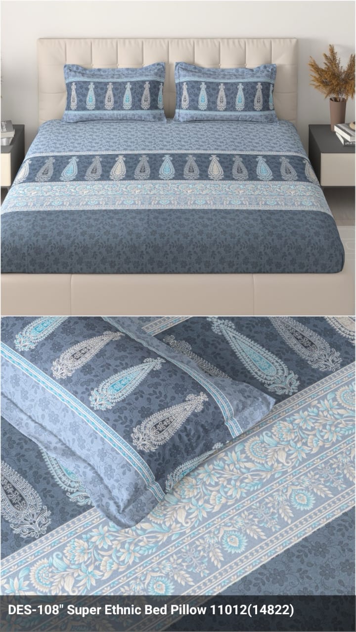 AARKAY TEXTILES