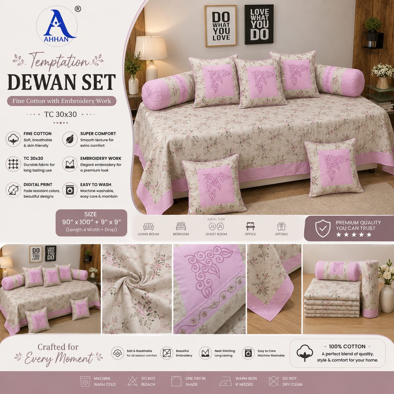 AARKAY TEXTILE
