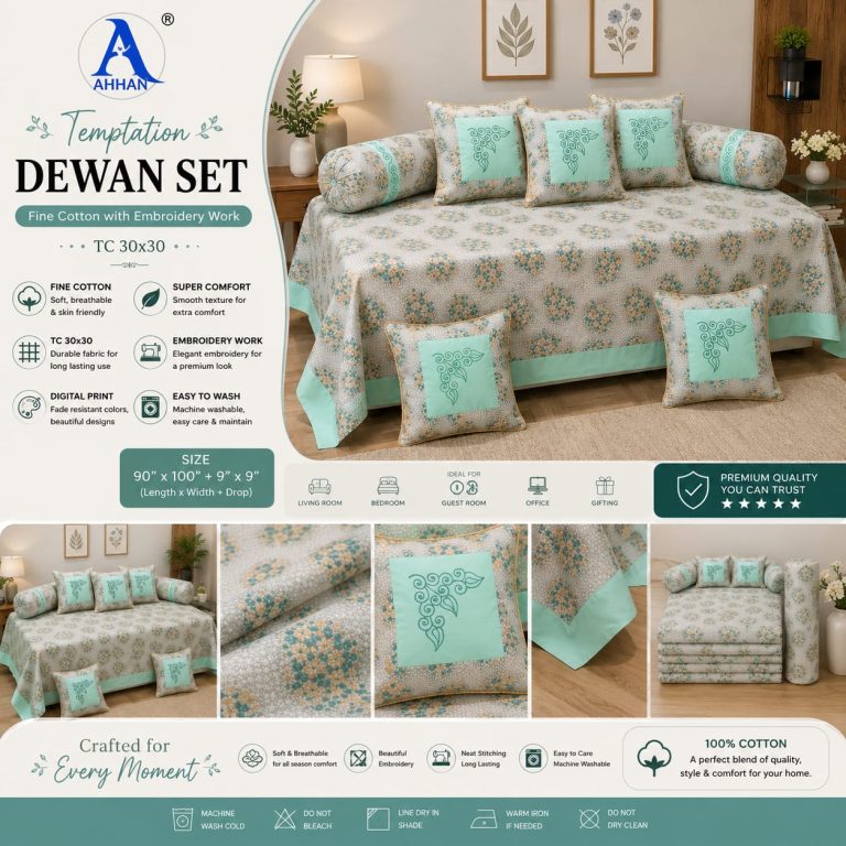 AARKAY TEXTILE