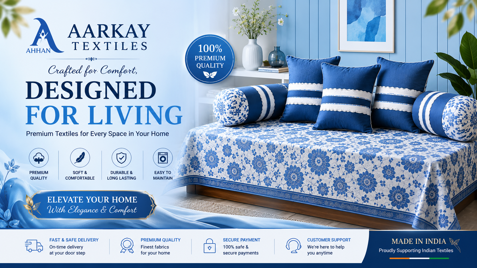AARKAY TEXTILES