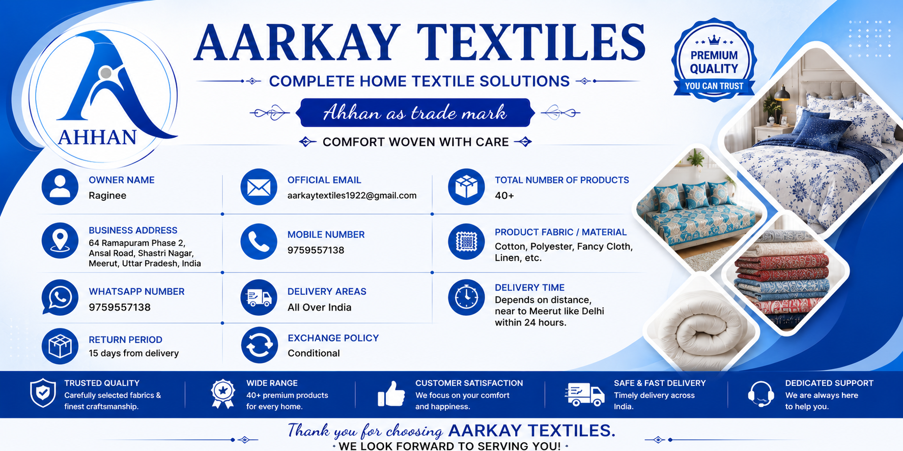 AARKAY TEXTILES