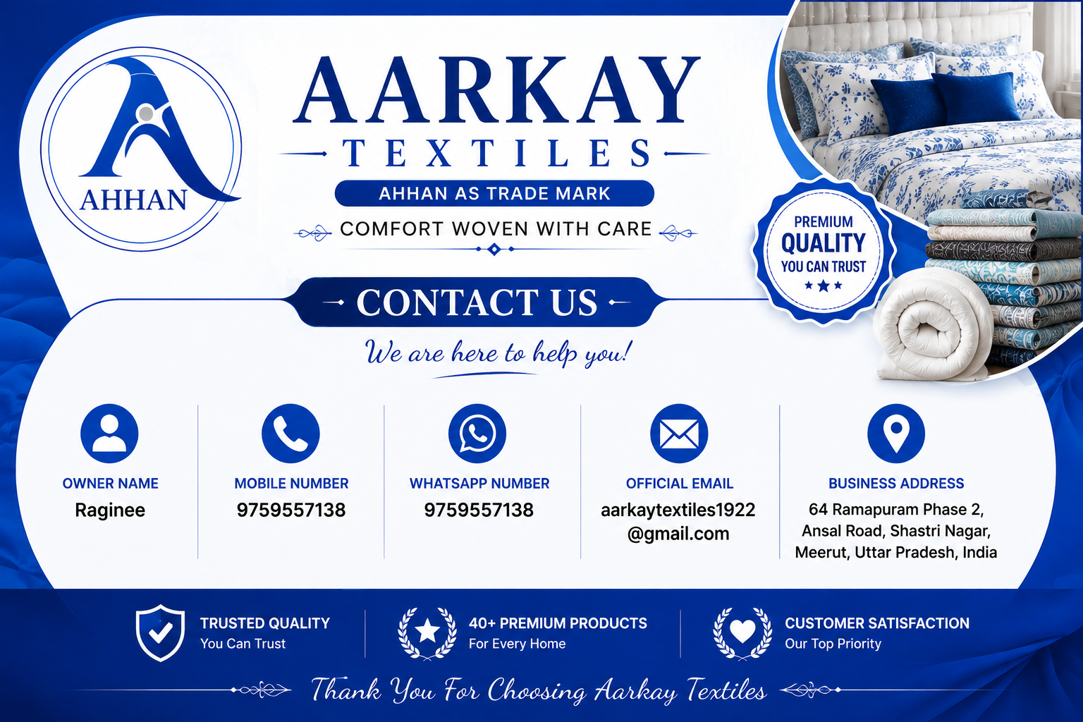 AARKAY TEXTILES